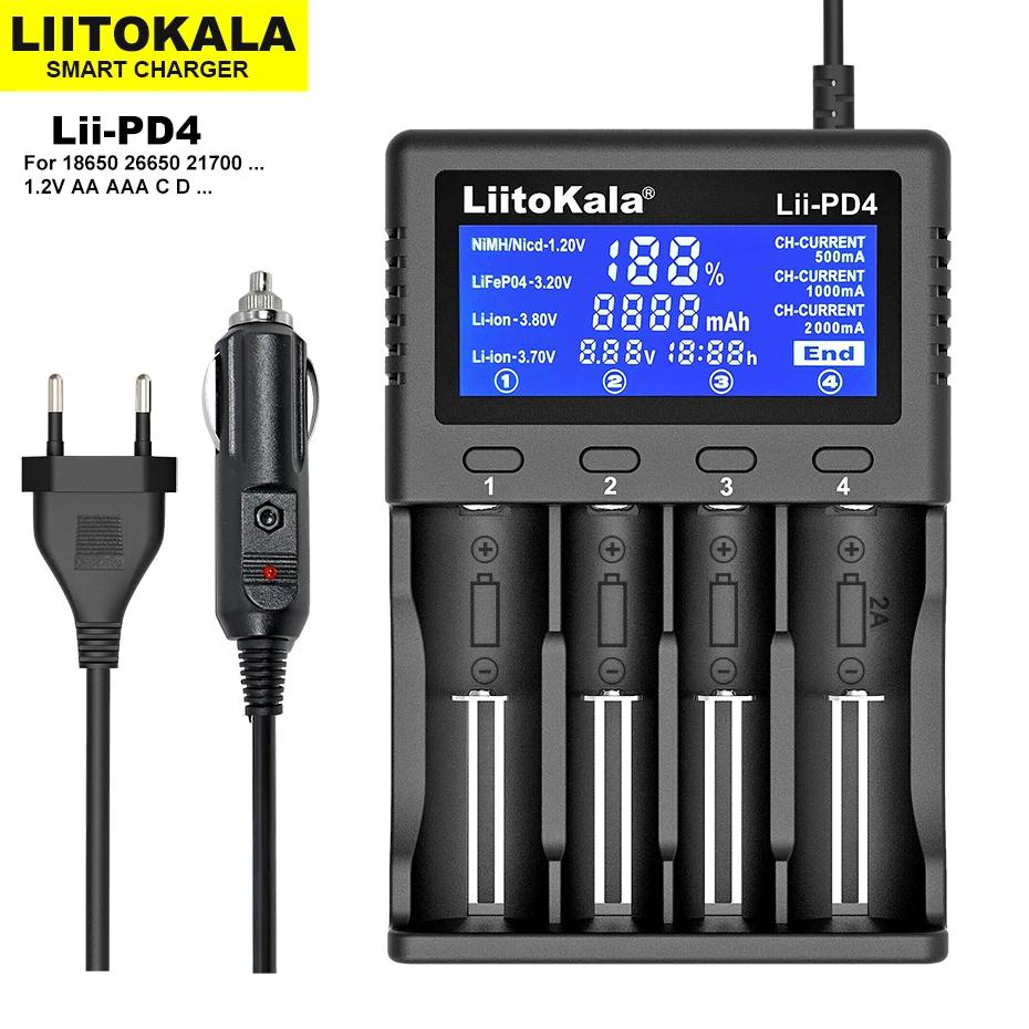 LiitoKala Lii-M4 Lii-500 Lii-500S Lii-S8 Lii-600 LCD, 3.7V, 18650, 18350, 18500, 21700, 14500, 26650, AA, NiMH Ƭ 